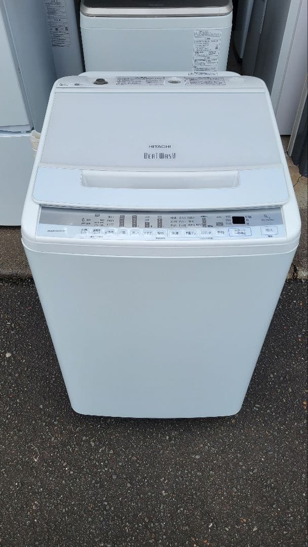 専用 !! HITACHI洗濯機✨9キロ 2020年 日立（HITACHI） 新生活応援 中古 洗濯機 2〜3人分 8.0kg 設置・取付