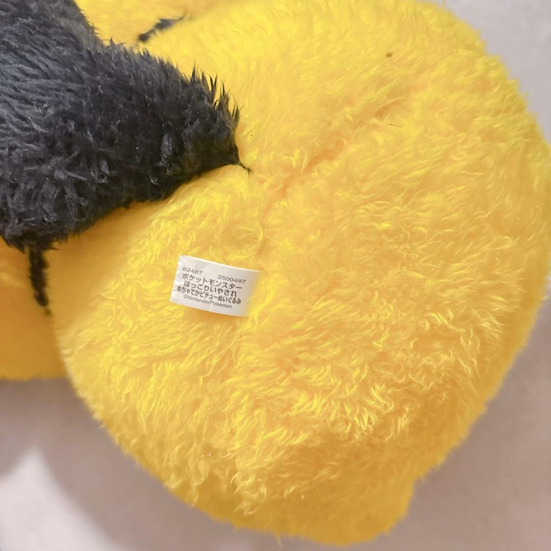 ポケモン ぬいぐるみ イーブイ カビゴン ピチュー ルカリオ モクロー