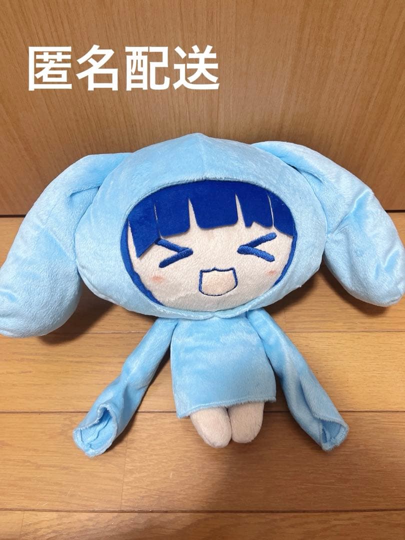 うごくちゃん ぬいぐるみ うごぬい - メルカリ