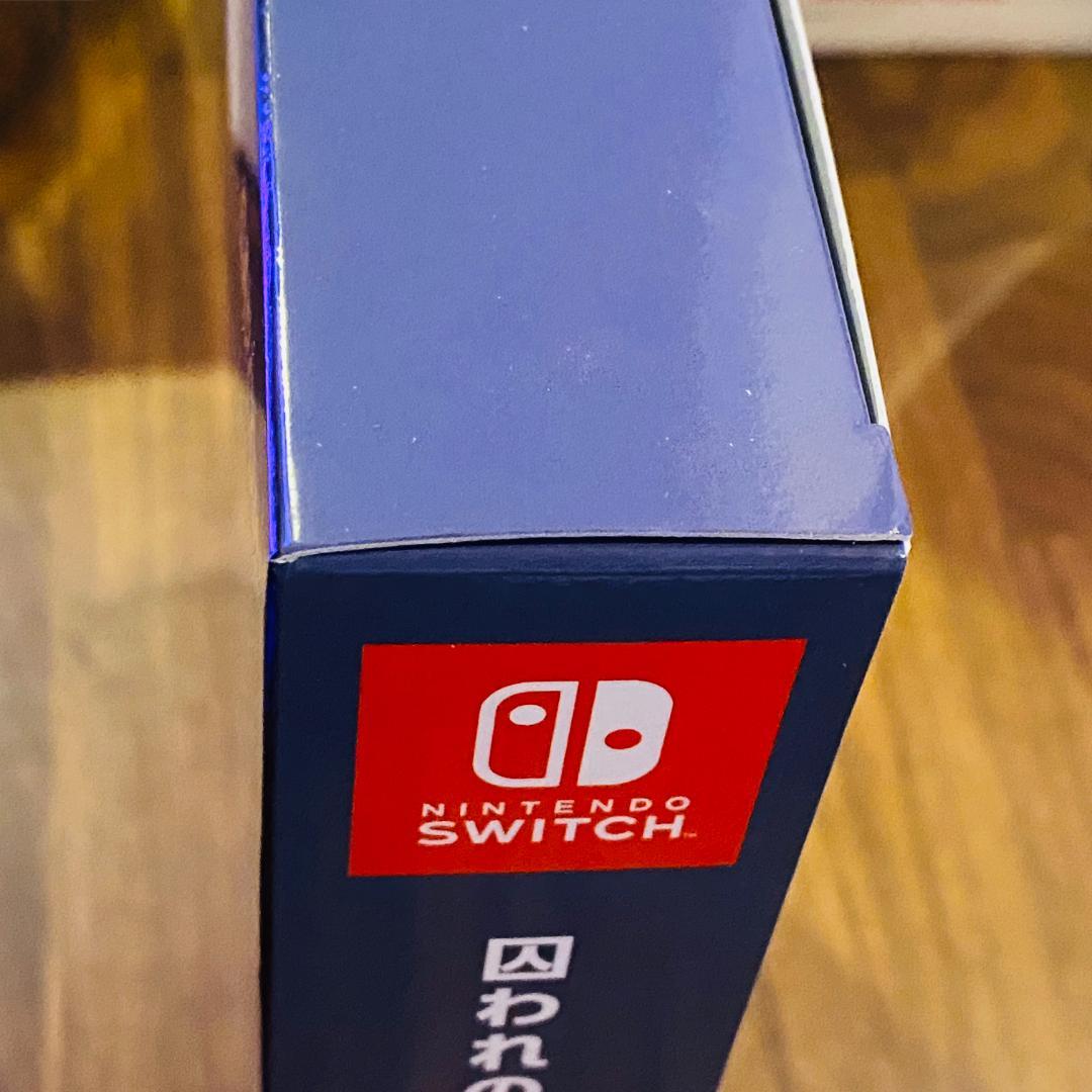 ｜未開封・極美品｜希少 囚われのパルマ Refrain コレクターズエディション