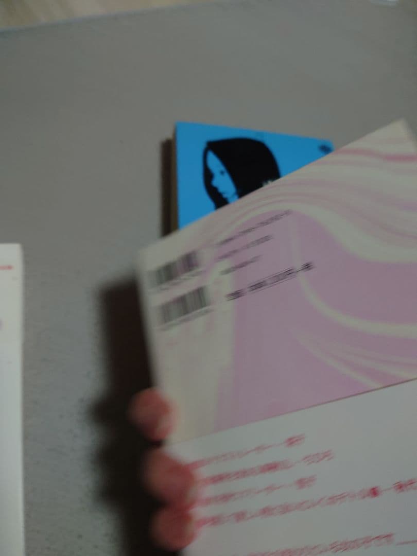 全て初版！】【帯あり】当時物 魚喃キリコ コミックス 4冊 - メルカリ