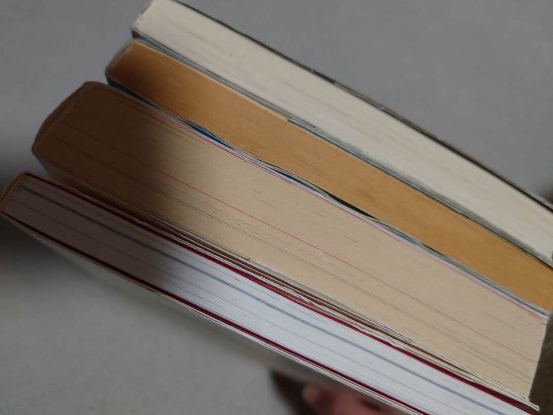 全て初版！】【帯あり】当時物 魚喃キリコ コミックス 4冊 - メルカリ