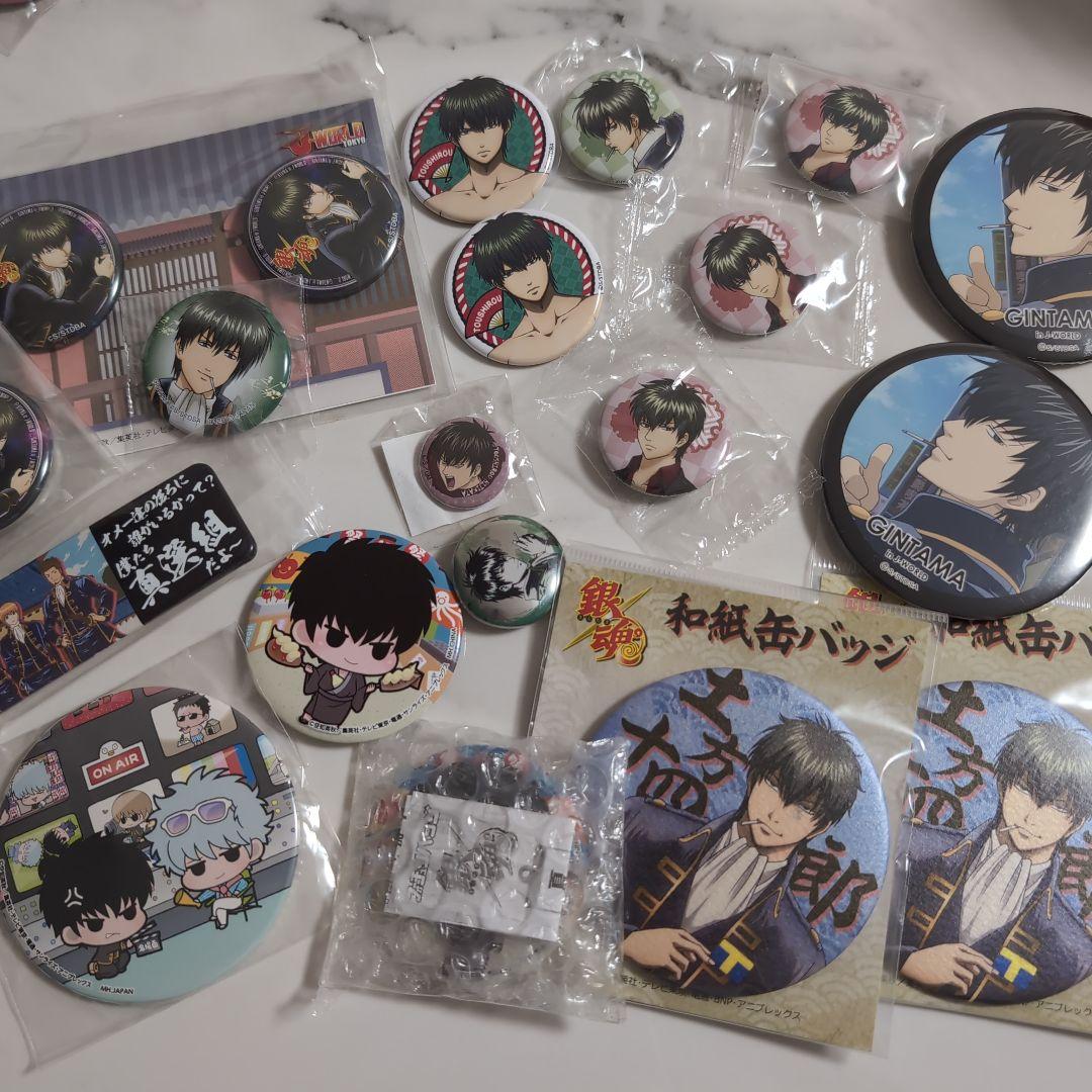 銀魂 土方十四郎 缶バッジセット 銀魂』バースデイ缶バッジ 土方十四郎 BF2: アクセサリー類|集英社