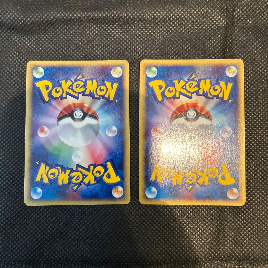 W渦巻き】ポケカ 水の都のラティアス・水の都のラティオス 劇場版