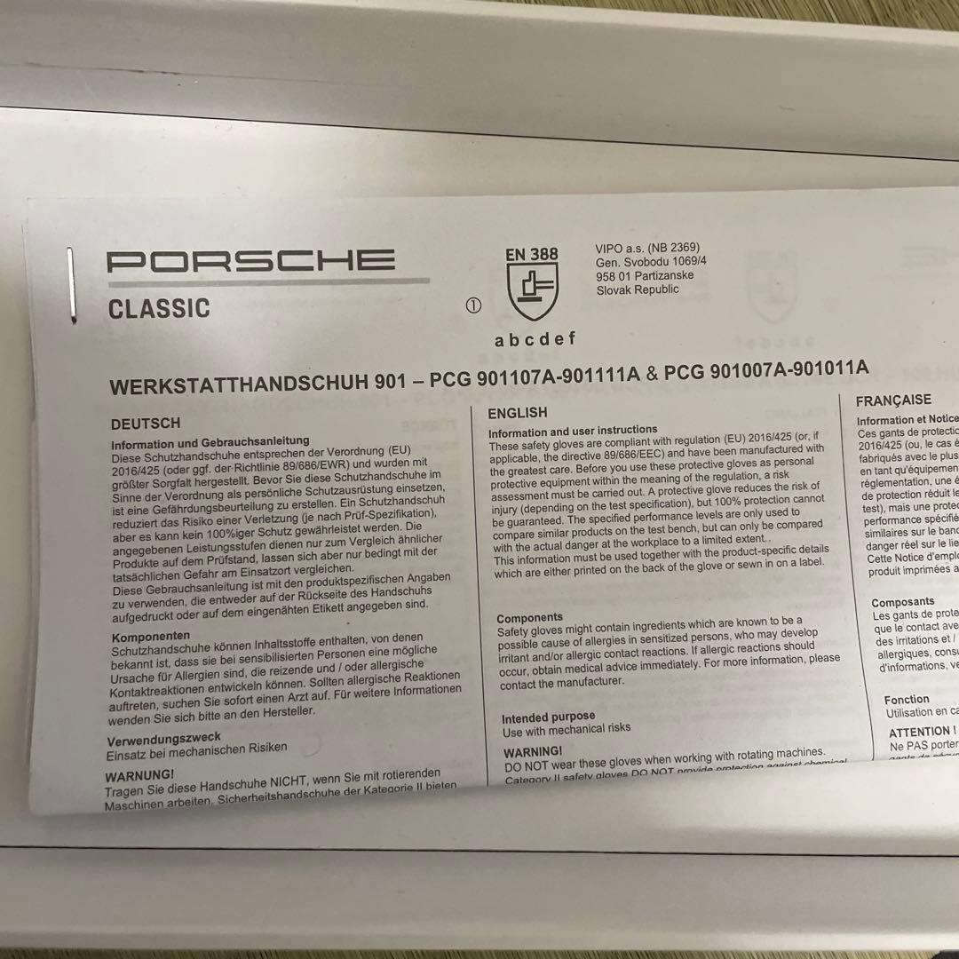 ポルシェ ペピタ柄 グローブ スマホ対応 手袋 - メルカリ