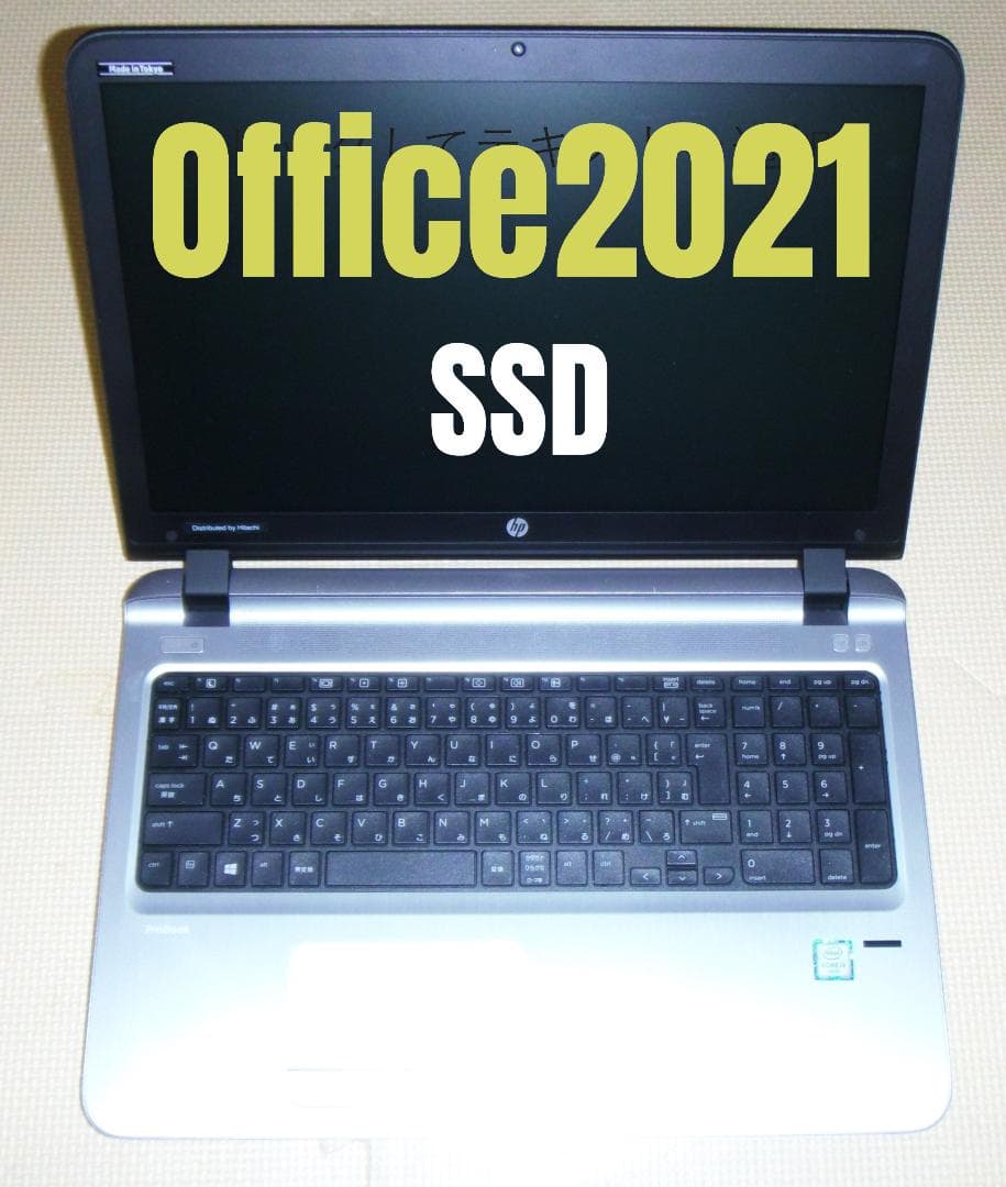 綺麗 HP ProBook 450 i3 10G SSD120G Office 綺麗 HP ProBook 450 i3 10G SSD120G Office HP PROBOOK 450 G7 INTEL