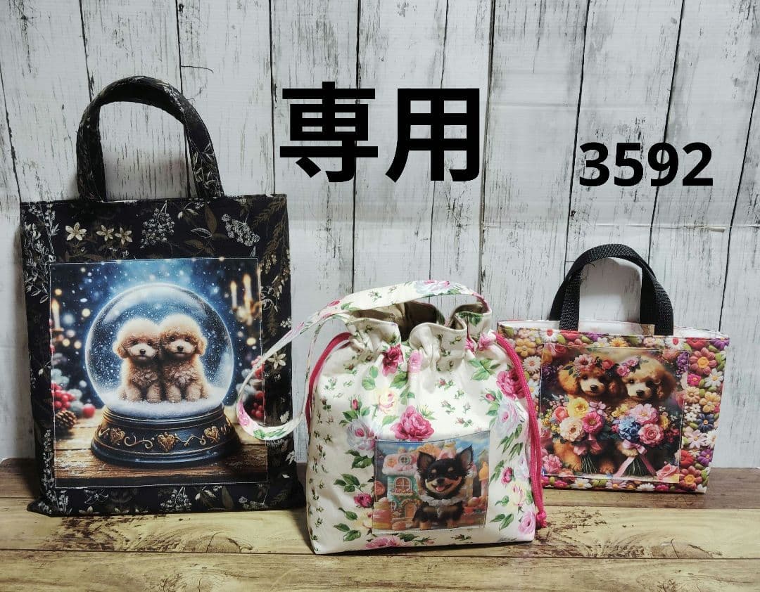 3592　こちらは専用です 8/9発売 ユニット2ndシングルの店舗特典が決定！ | ラブライブ