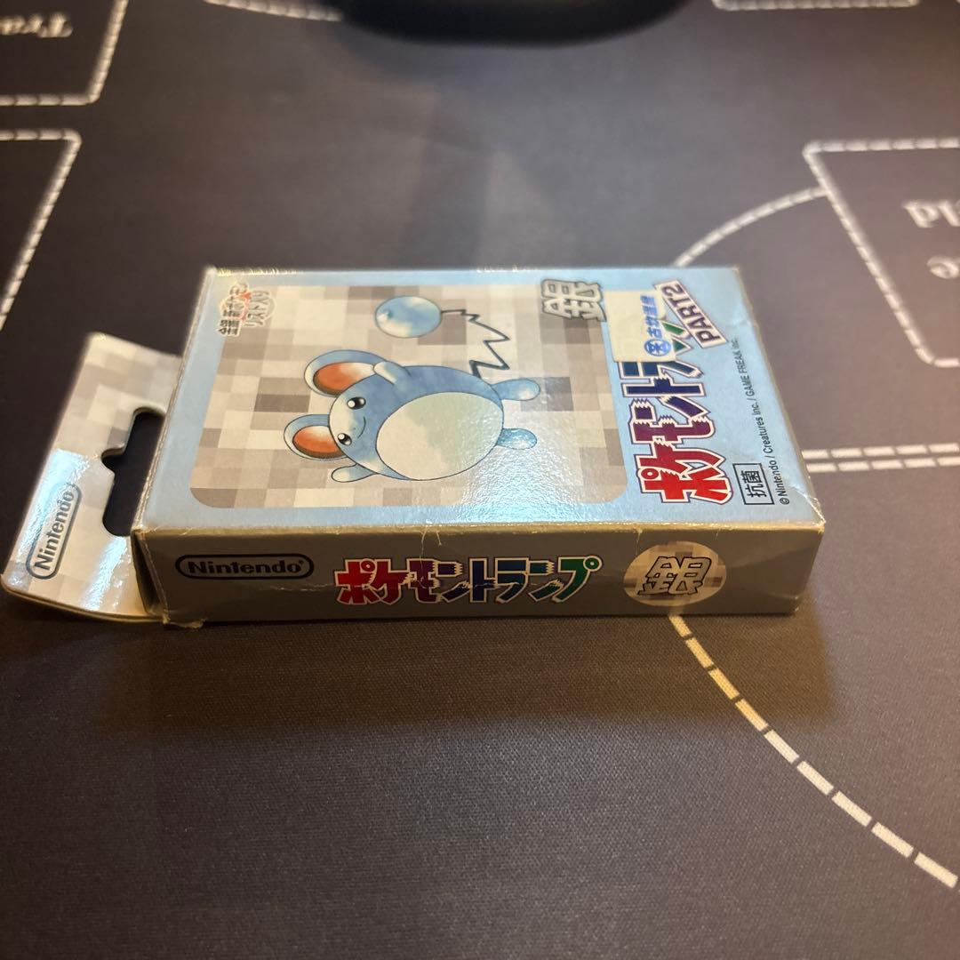 欠品なし】ポケモントランプ 銀 PART2 - メルカリ