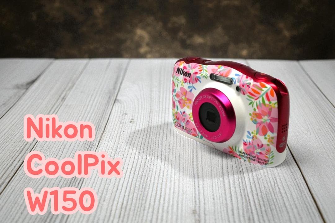 美品】Nikon COOLPIX W150 防水 コンパクトデジタルカメラ - メルカリ