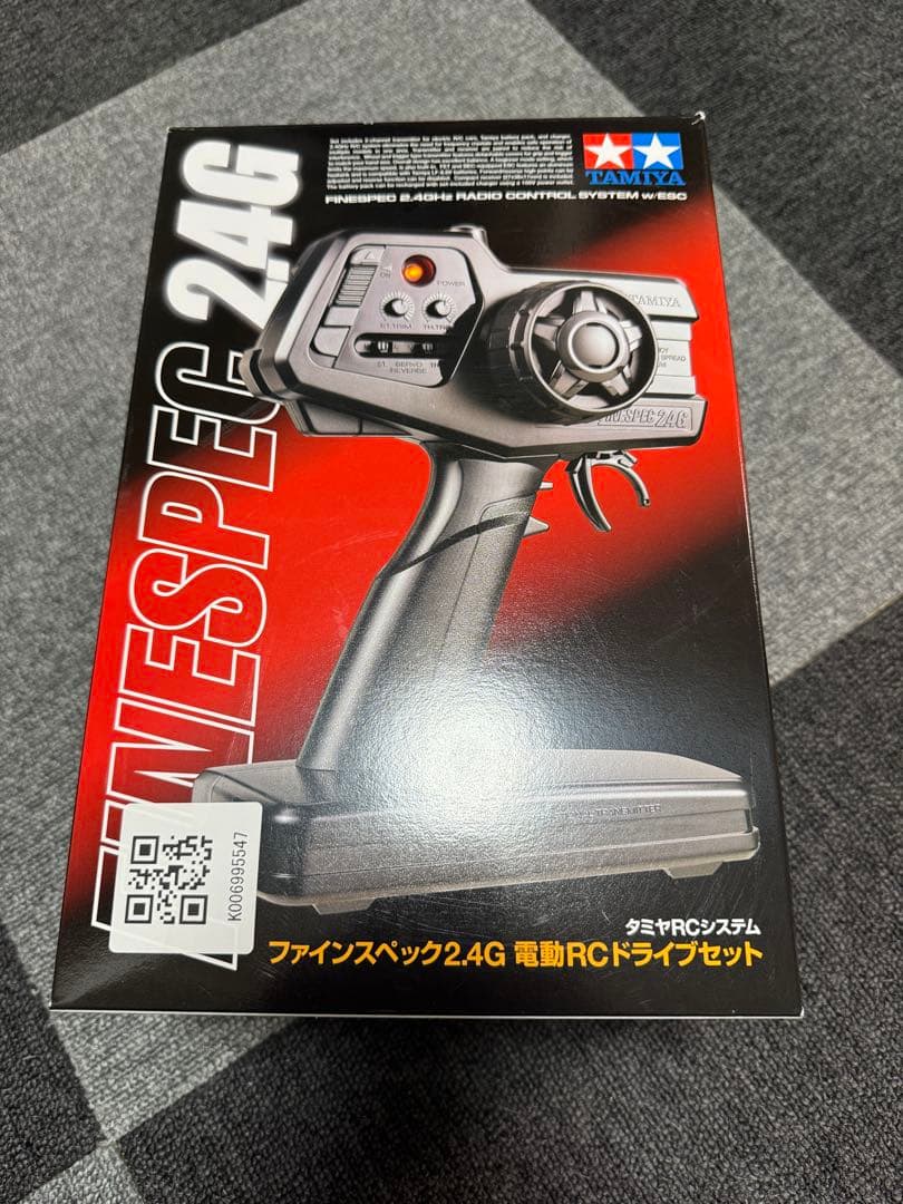 タミヤ　ファインスペック 24G 電動RCドライブセット タミヤ ファインスペック2.4G 電動RCドライブセット | BLOCKHEAD MOTORS