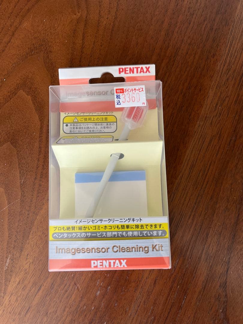 PENTAX K-7 レンズ2本 ストロボセット