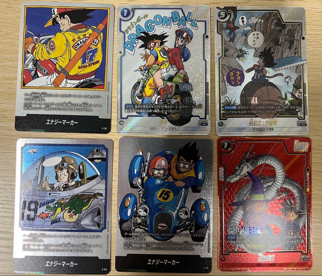 帯付き 新版 魔法入門 : カバラの密儀の通販はau PAY マーケット