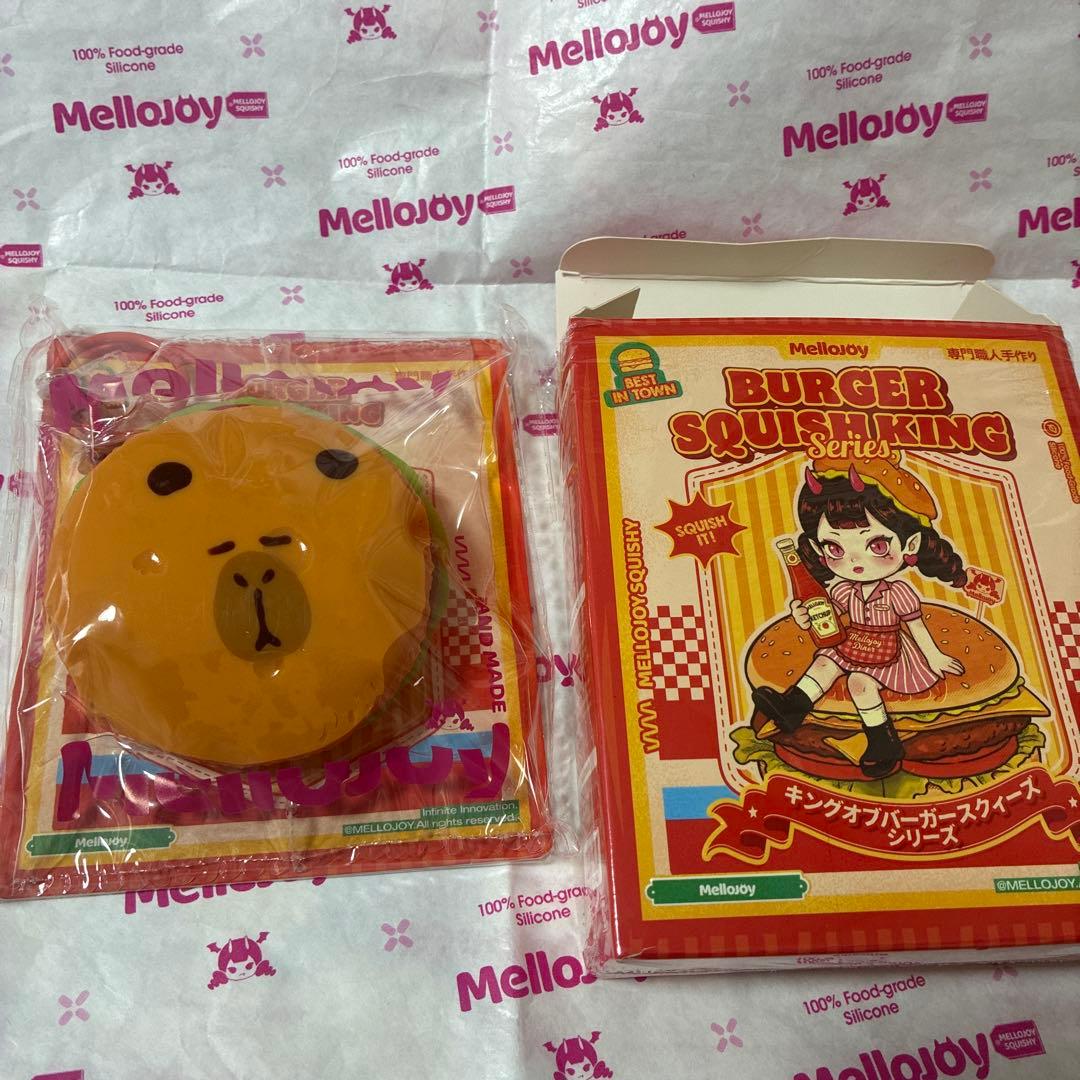 mellojoyメロジョイスクイーズキングオブバーガーカピバラバーガー①