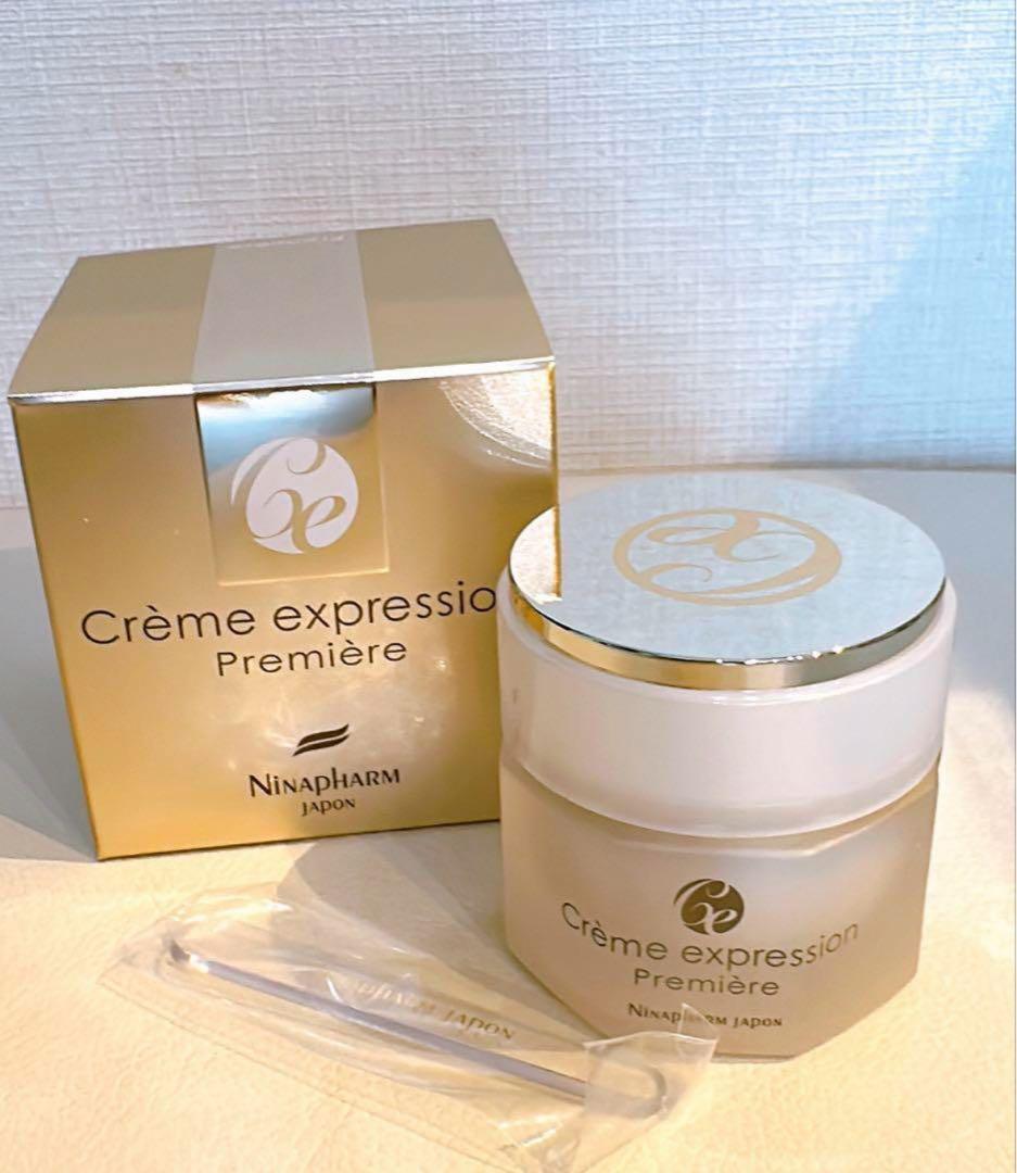 ニナファームexpression Première 1827066174-