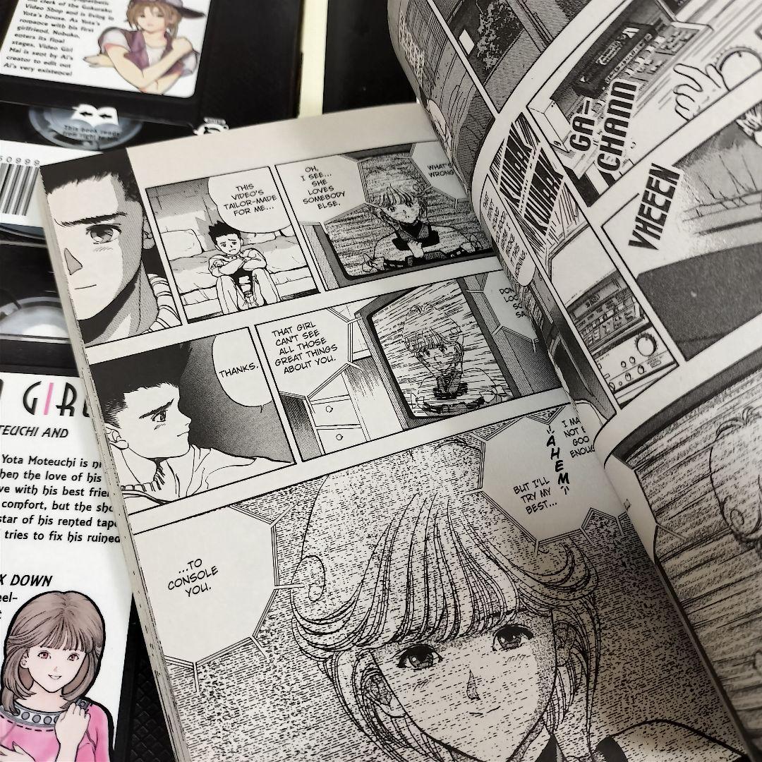 英語版 電影少女 Video Girl Ai 全巻セット - メルカリ