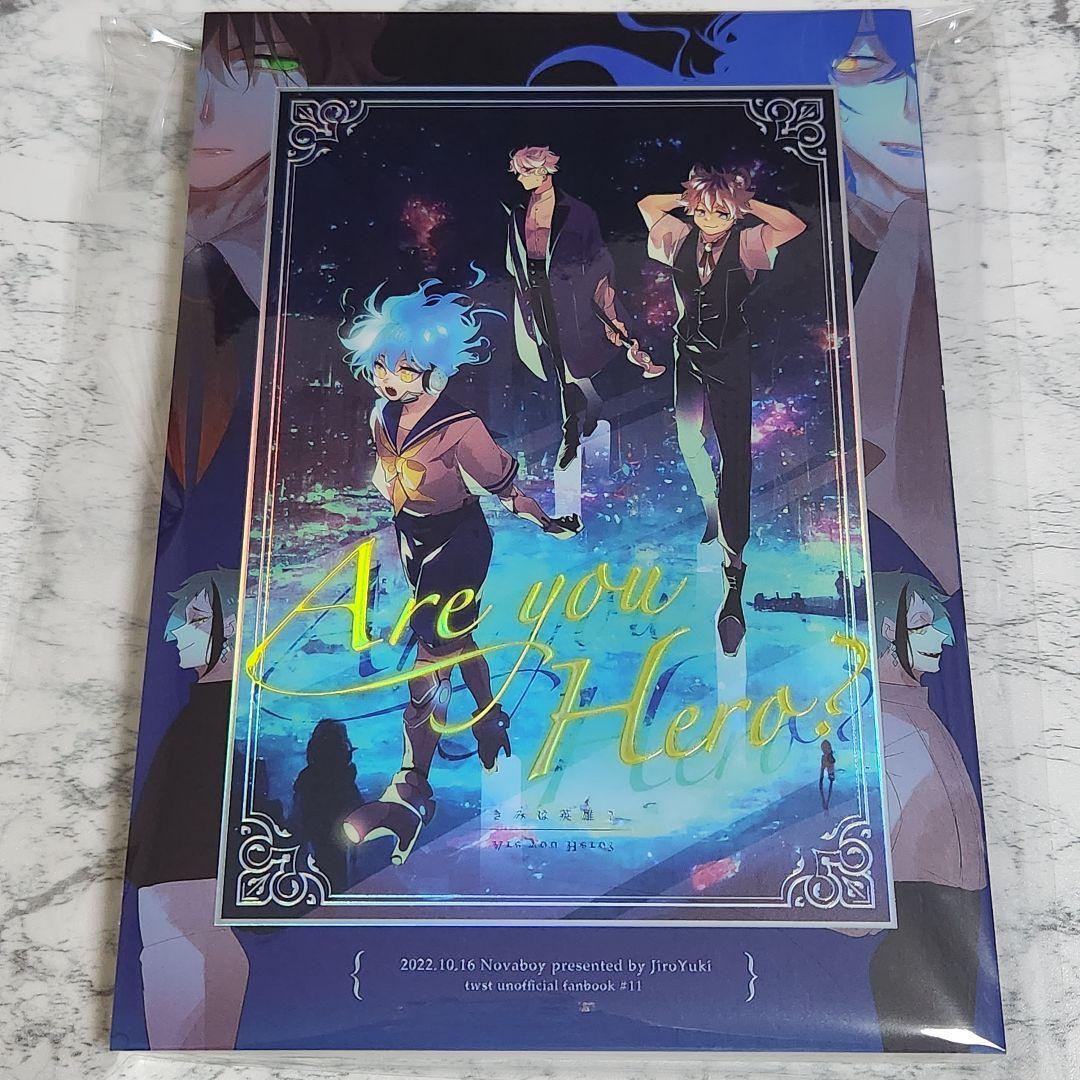 Are you Hero? ツイステ 同人誌 遊喜じろう 超新星ボーイ - メルカリ