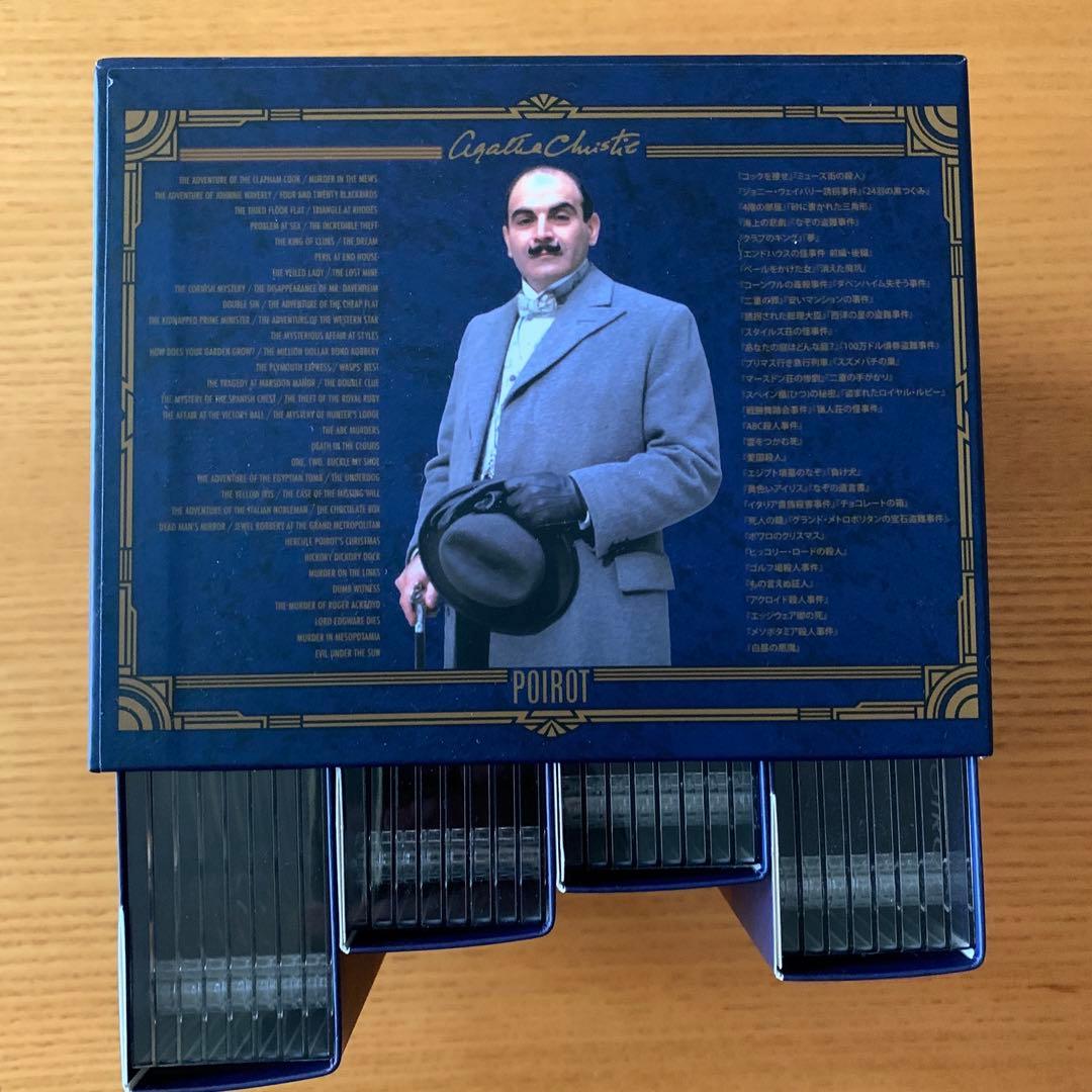 M*0様 名探偵ポワロ【完全版】全巻DVD-SET〈32枚組〉