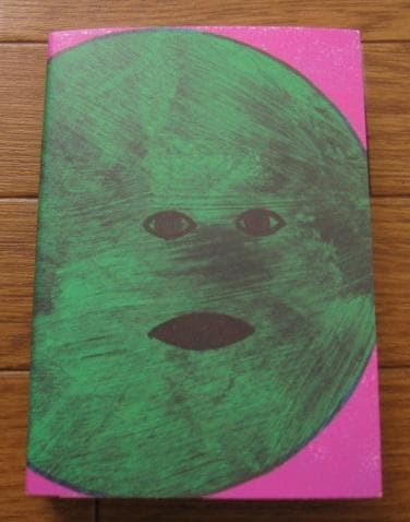 アースデイ　横山裕一　限定500部　直筆イラスト English follows Japanese 横山裕一 個展｢アースデイ｣ は、好評につき