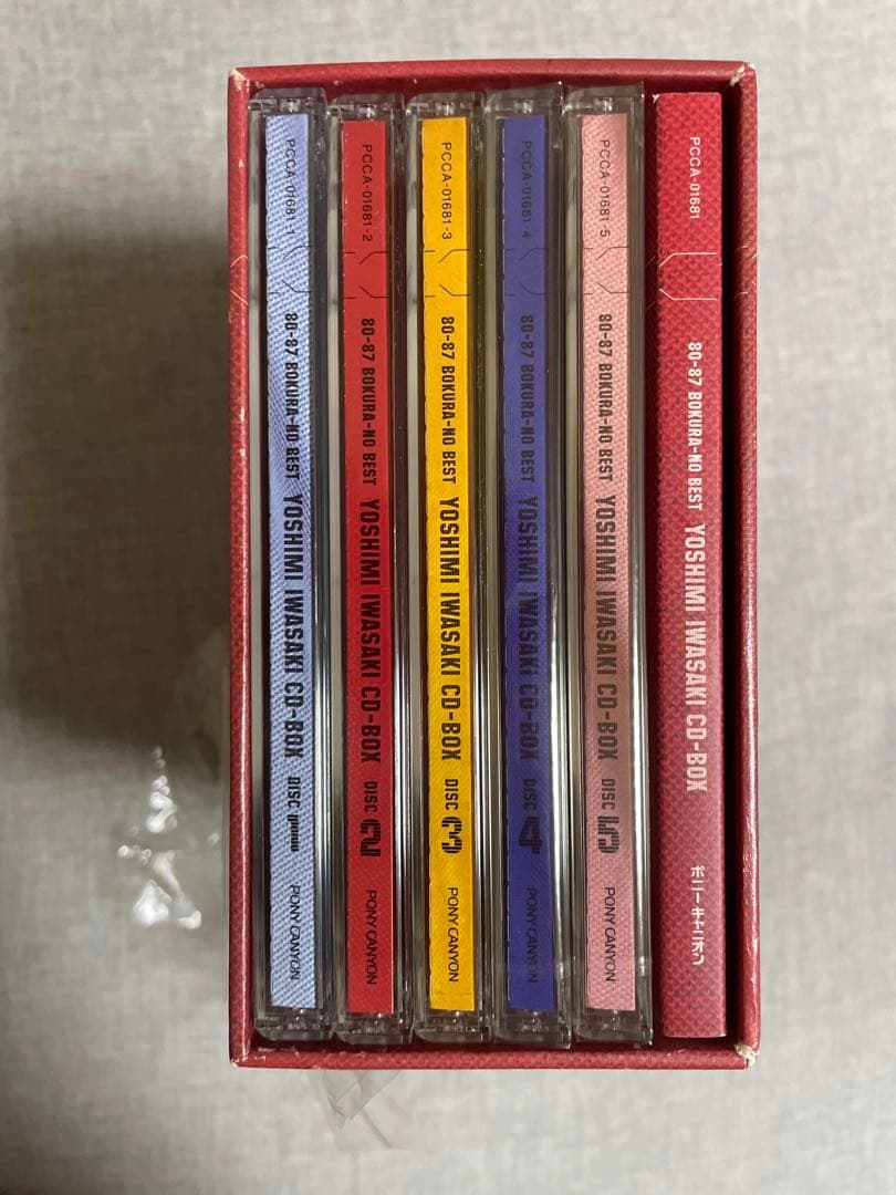 BOX CD 岩崎良美 80-87 ぼくらのベスト - メルカリ