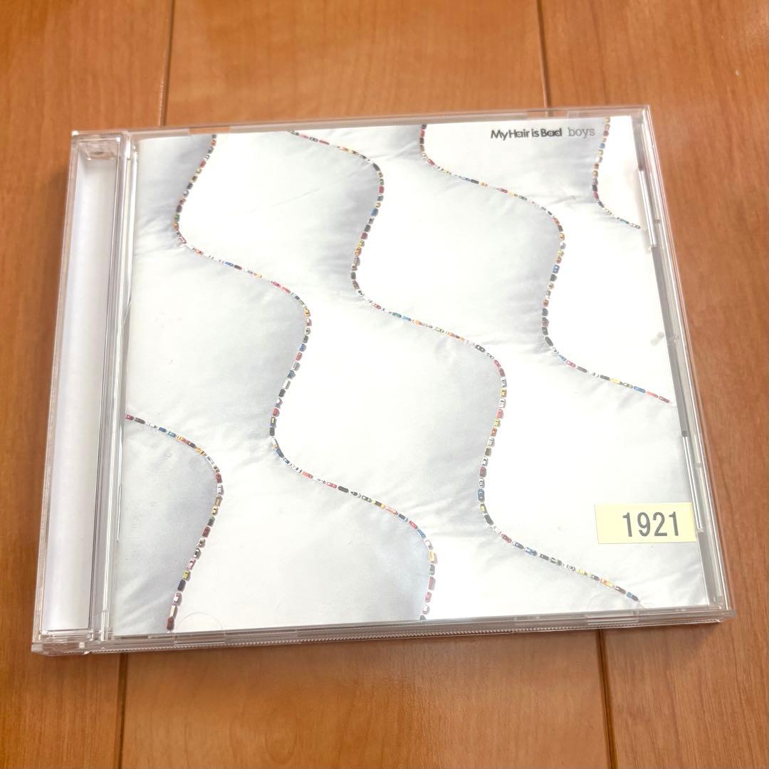 My Hair is Bad boys 椎木知仁 ガイハンボシとアコギ 2枚組 - メルカリ