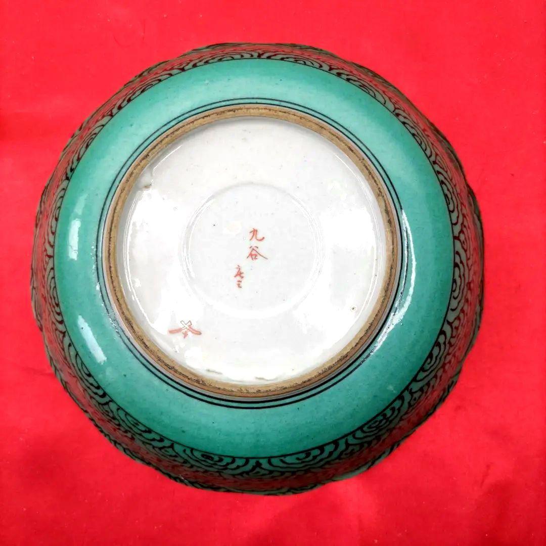 九谷焼 古九谷 青九谷 庄三 なます皿 小皿 小鉢 6寸皿5