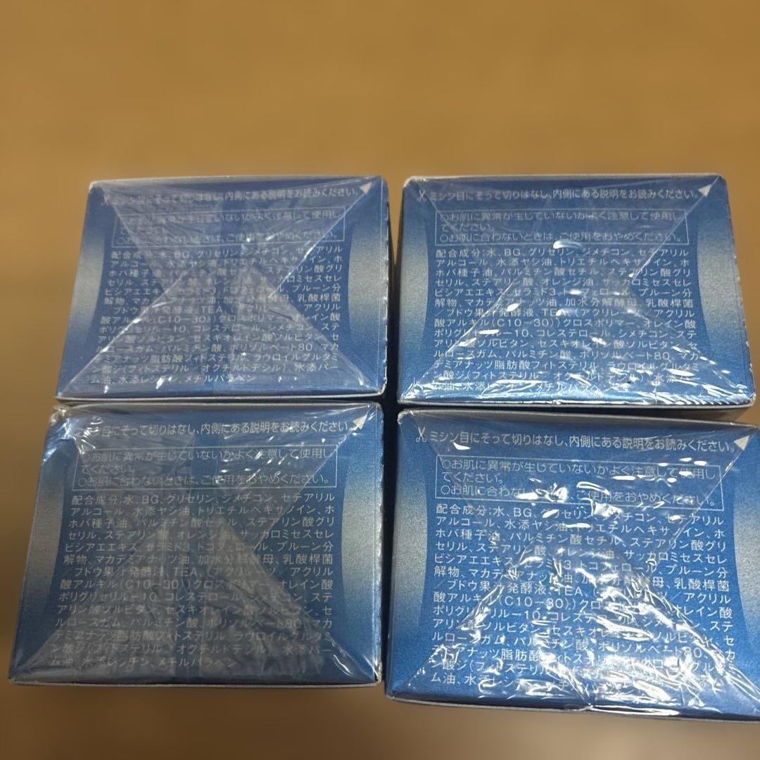 FAGE エファージュ シナベールクリーム 3個 未開封 - メルカリ