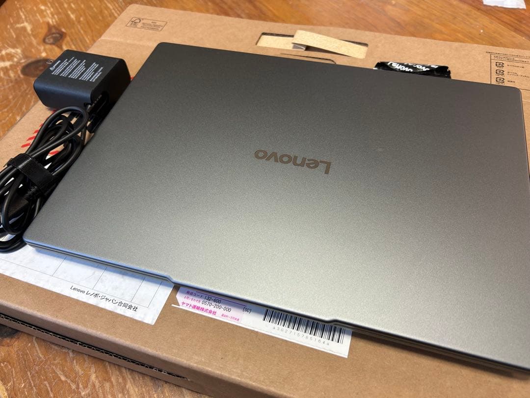 ideapad slim 5 gen 10 14型AMD 16gb 512gb IdeaPad Slim 5 Gen 10 (16型 AMD) | スマートなパフォーマンスの16型