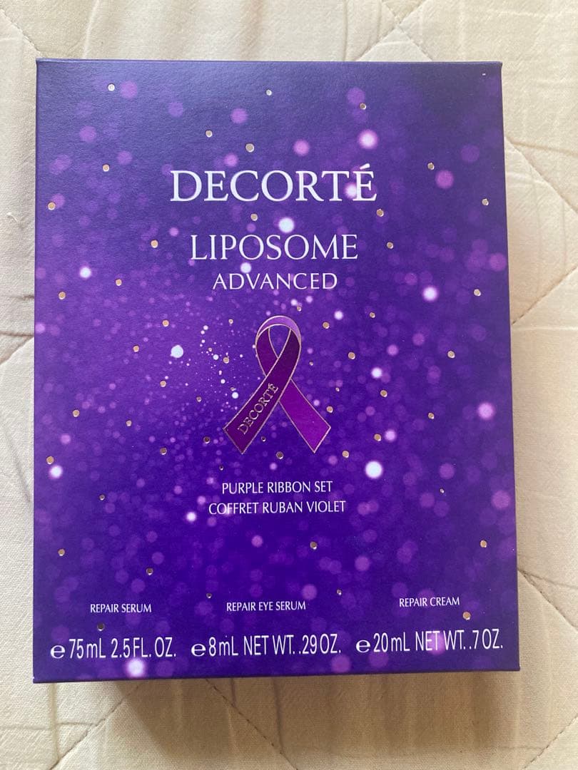 国内正規品】【新品未使用】2024リポソーム パープルリボンセット