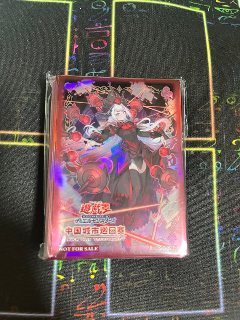 遊戯王 M∀LICE＜Q＞RED RANSOM スリーブ 中国限定 未開封 - メルカリ