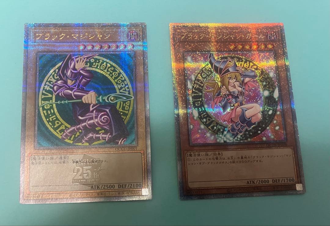 遊戯王OCG ブラックマジシャン　ブラックマジシャンガール　25thシク Amazon.co.jp: 遊戯王カード ブラック・マジシャン(25th シークレット
