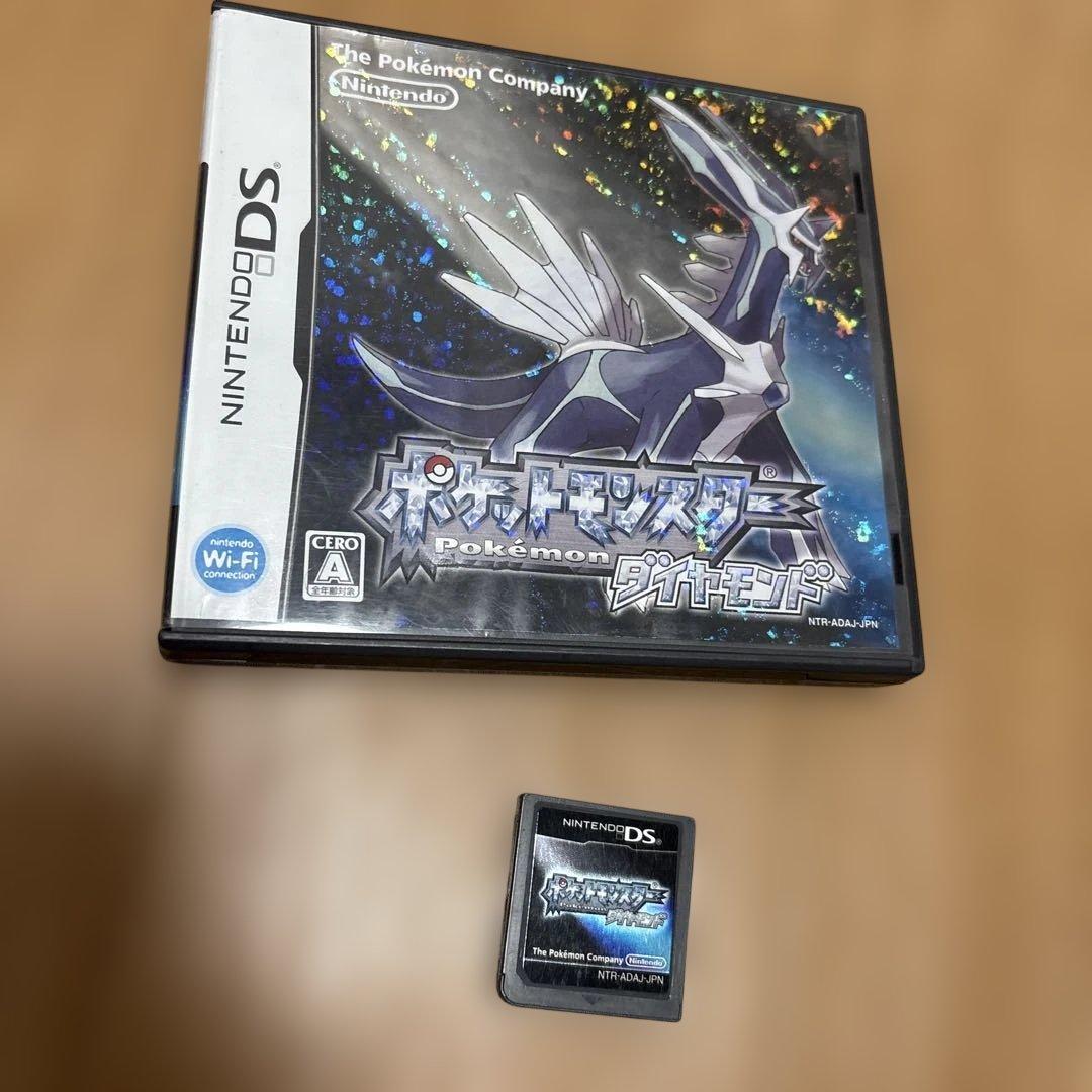 ポケットモンスター ダイヤモンド DS - メルカリ