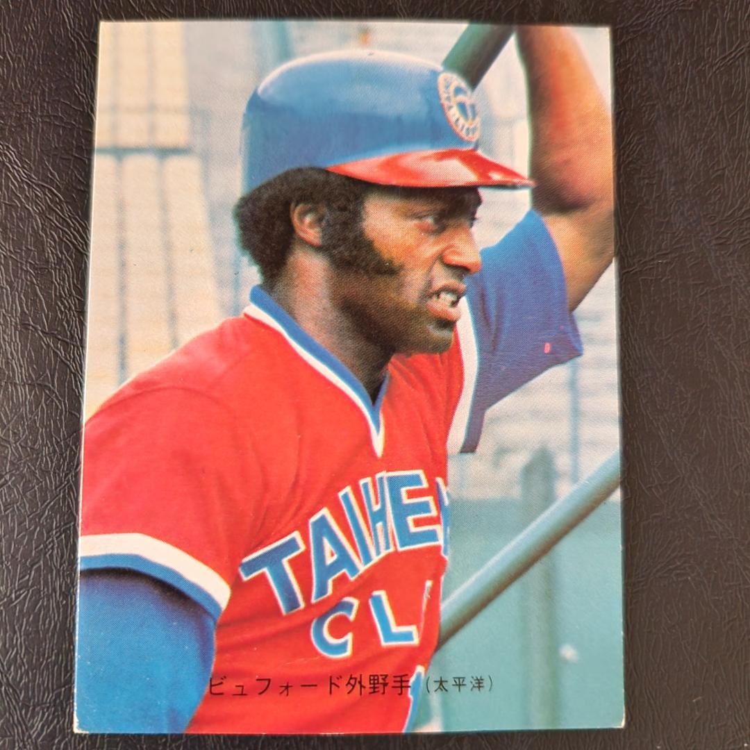 カルビー プロ野球カード 74年 No.250 太平洋 ビュフォード