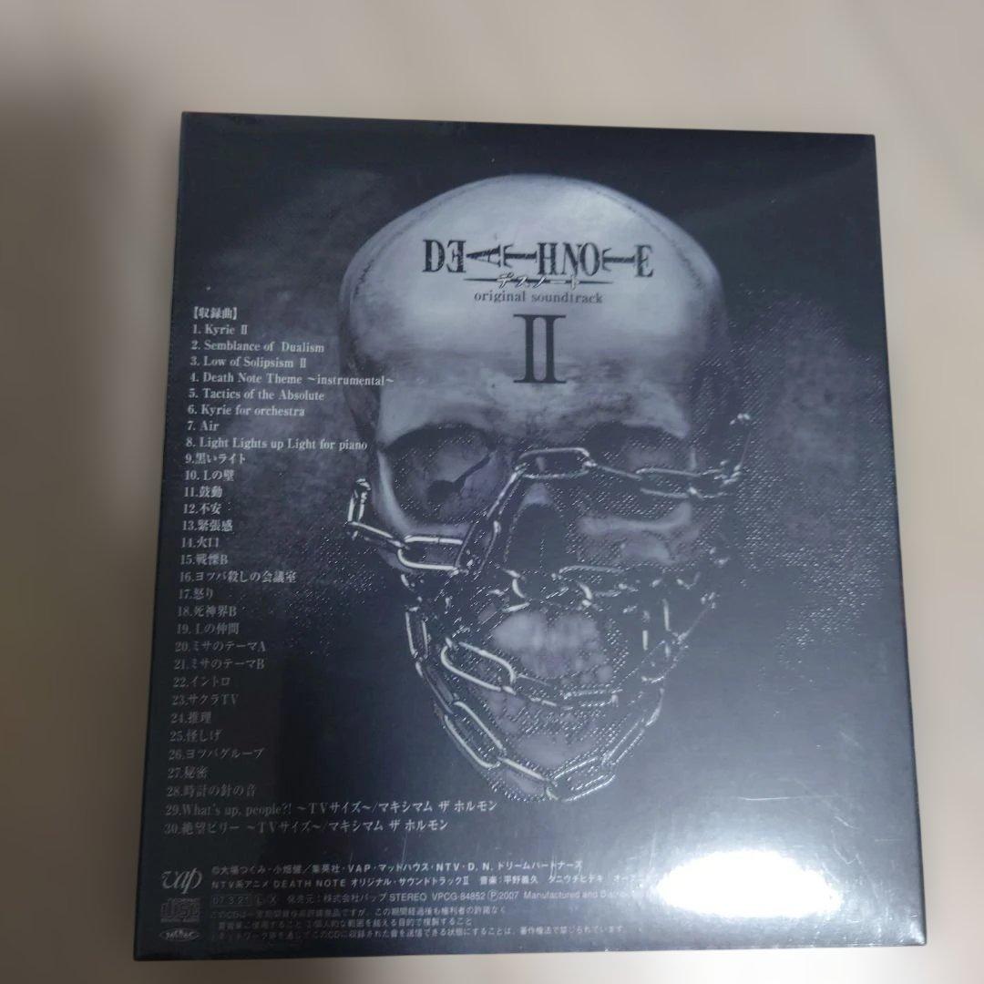 新品未開封 「デスノート」オリジナル・サウンドトラック/初回限定 2枚