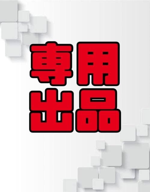 【洋楽 Mix DVD】もーりー 1994年からずっと“クリスマスソングといえばマライア・キャリー”の理由