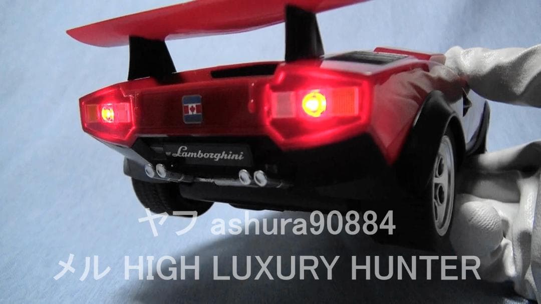 1/14 『カウンタック LP500S 赤』 ホビーラジコン化 改造品 - メルカリ