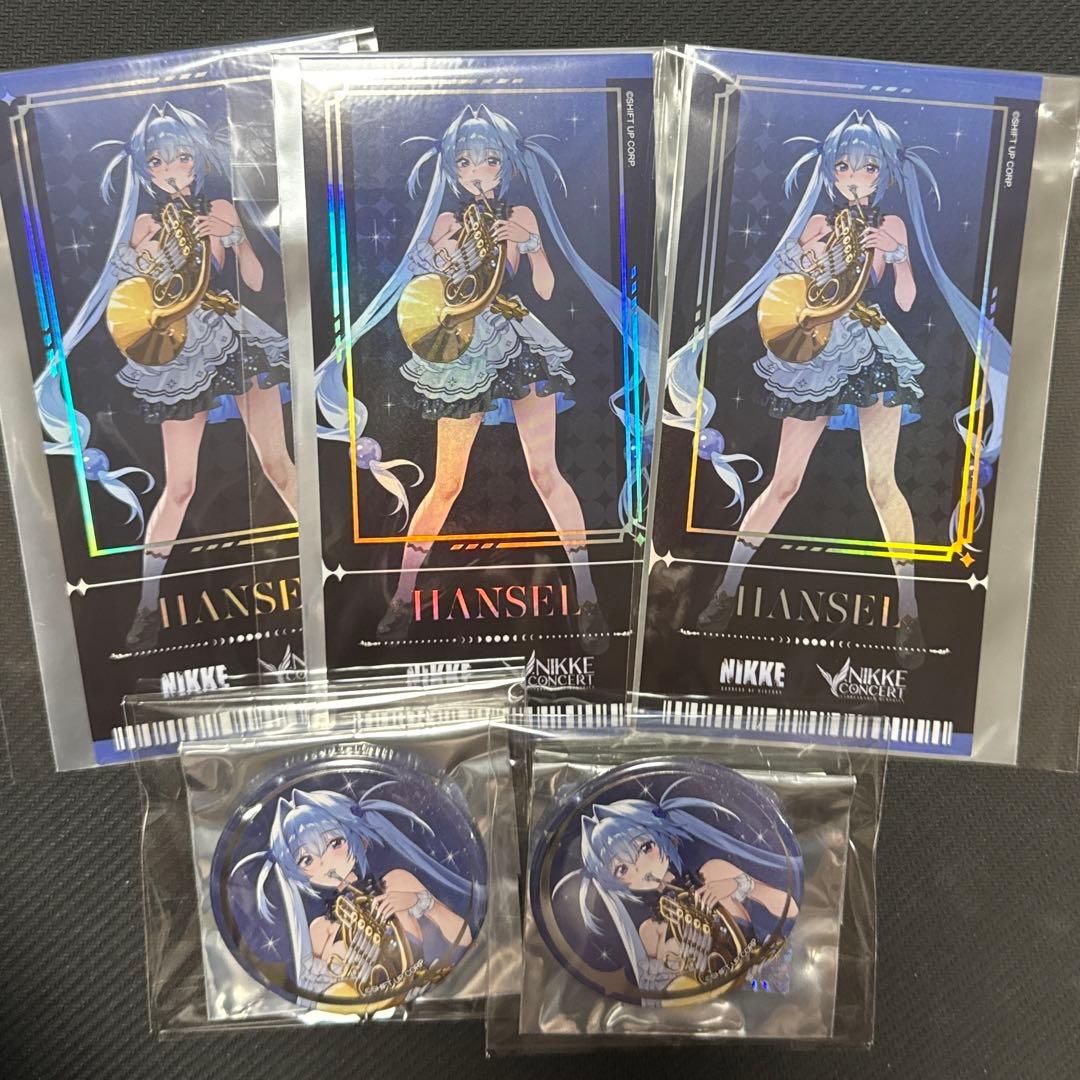 ヘンゼル 勝利の女神 NIKKE メガニケ オケコン ステッカー、缶バッジ