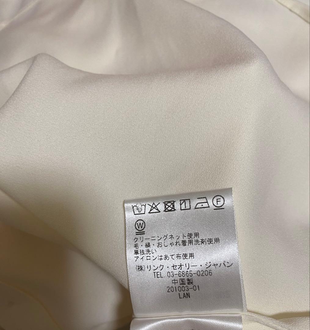 セオリー ジョーゼットタイブラウス アイボリー Sサイズ ボウタイ 長袖