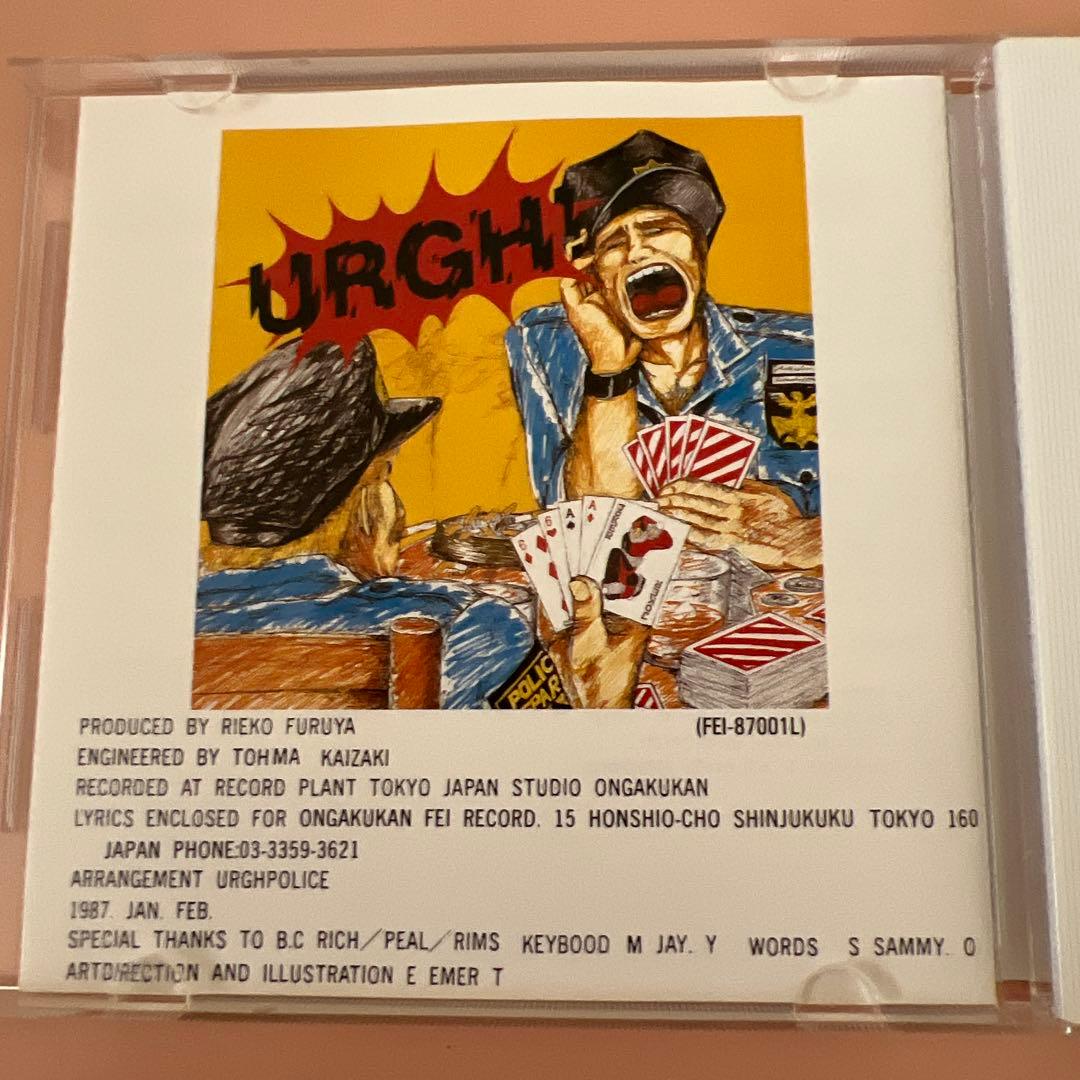 URGHOLICE アルバム URGH! 吉井和哉イエローモンキー アーグポリス