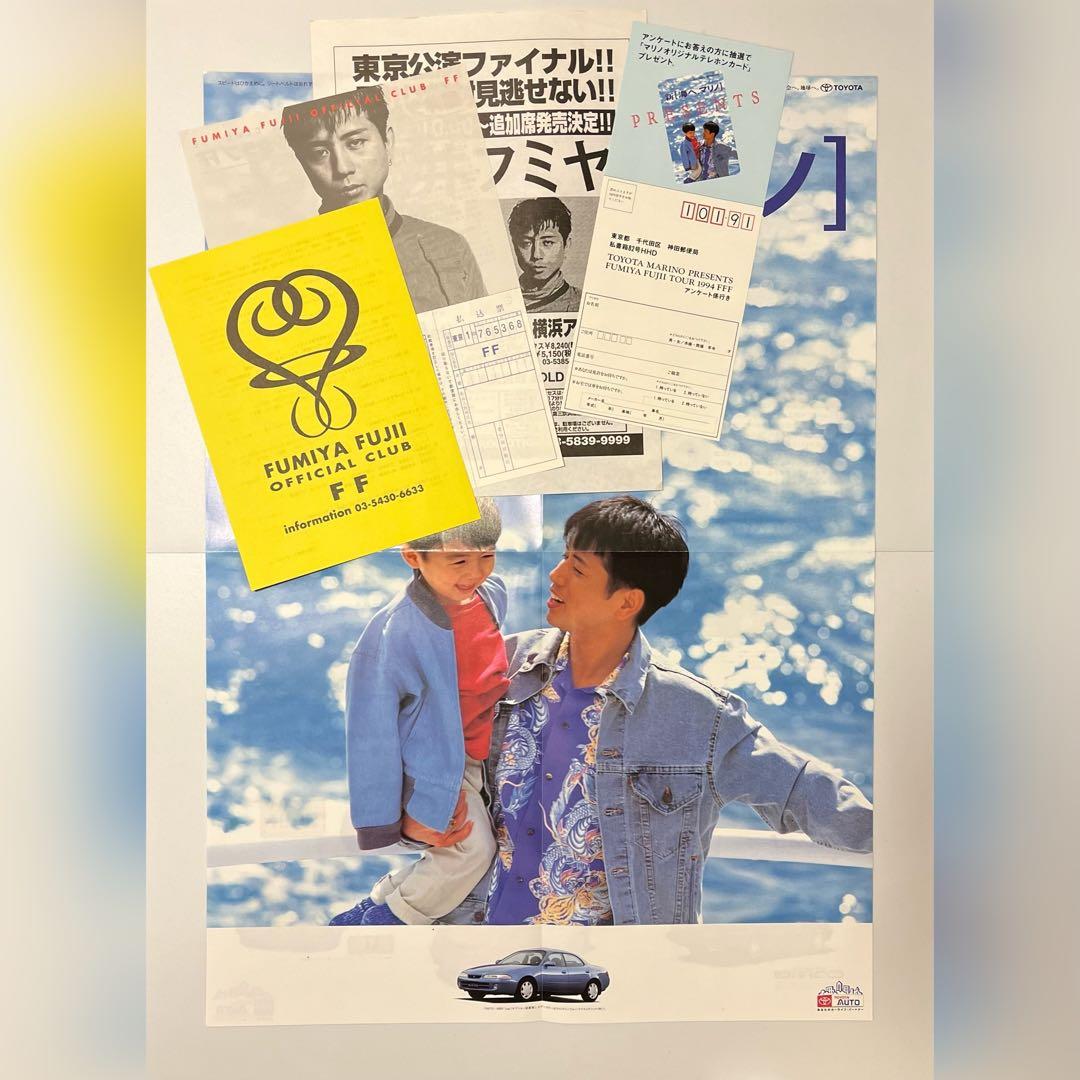 再出品しました・藤井フミヤ ポスター TOYOTA MARINO トヨタ マリノ 昭和レトロ広告 藤井フミヤ スプリンターマリノ - メルカリ