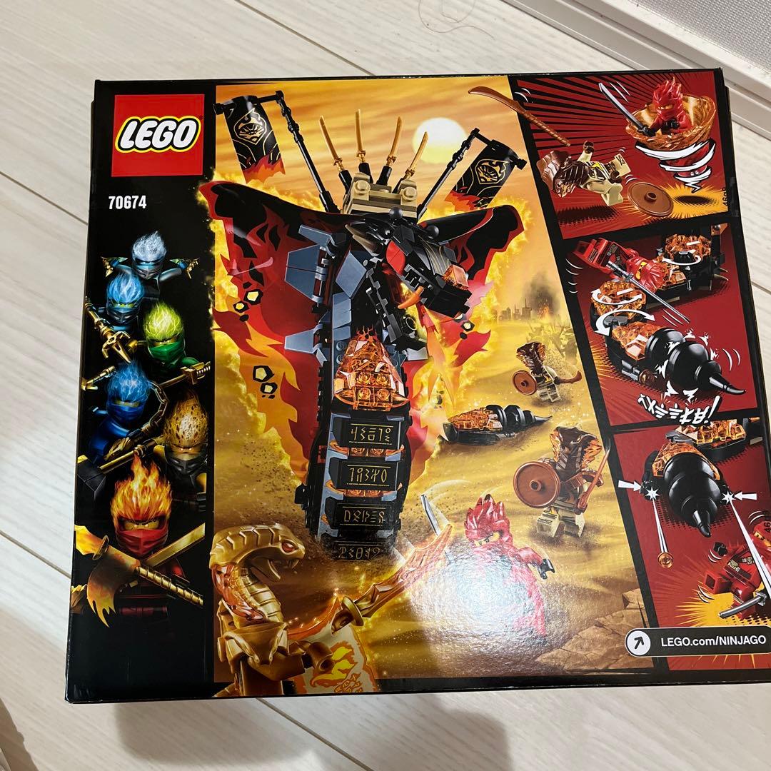 新品 レゴ ニンジャゴー 70674 爆炎！マグマノオロチ - メルカリ