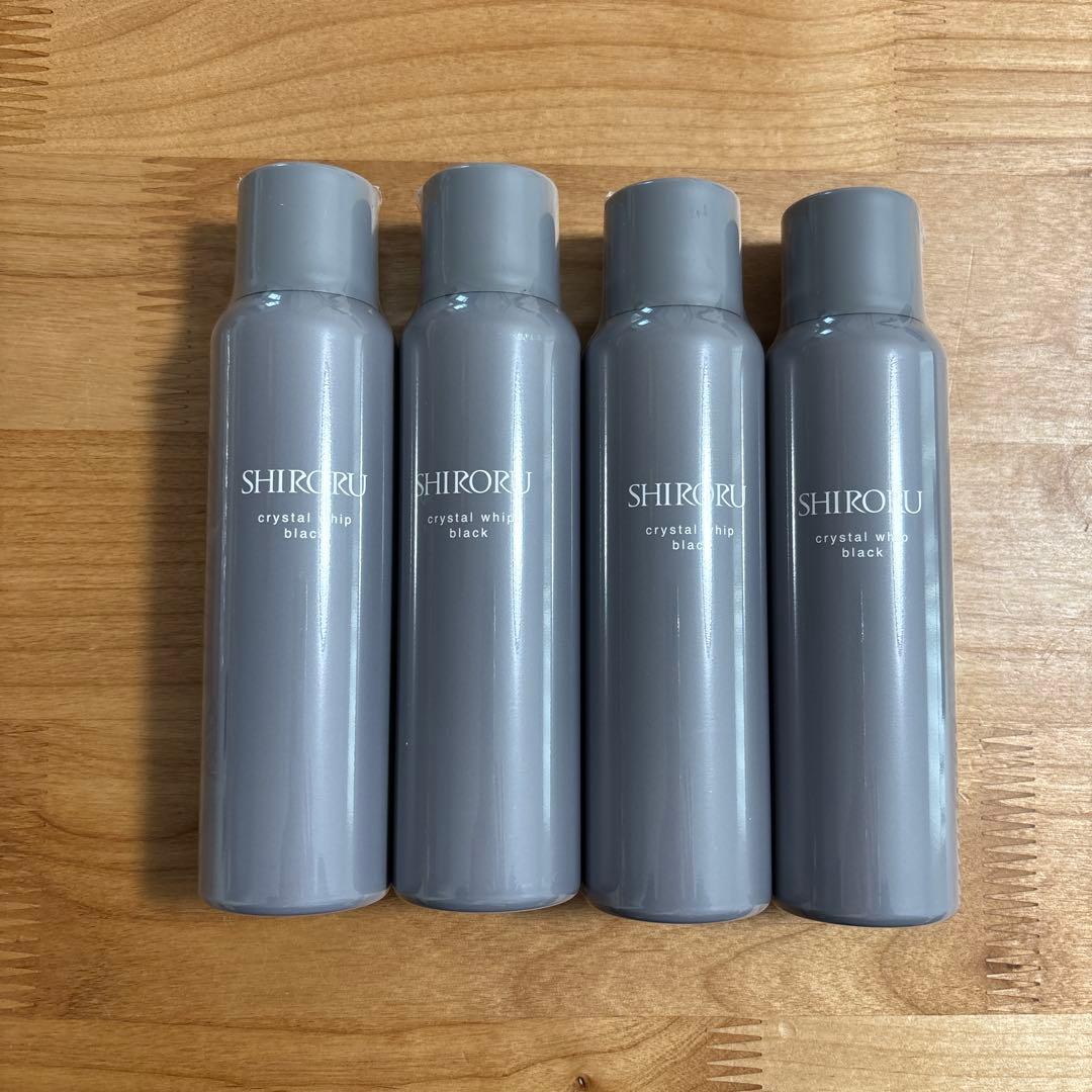 SHIROURU クリスタルホイップブラック4本セット クリスタルホイップブラック】1年間集中セレクトコース｜SHIRORU