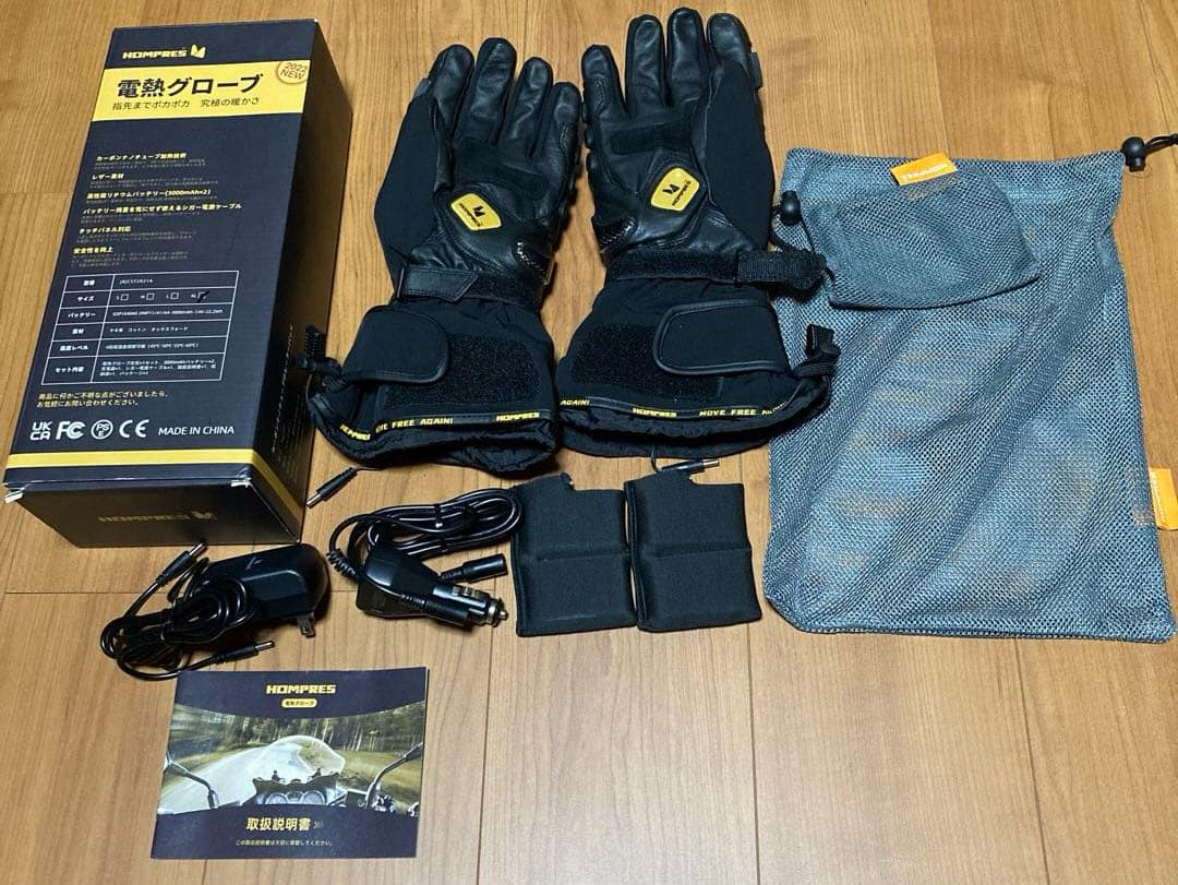 新品未使用】Hompres 電熱グローブ2022 バイク グローブ サイズXL