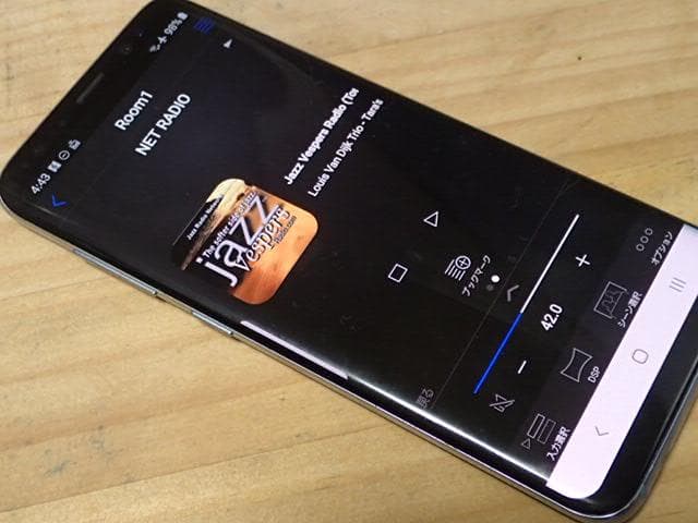 mitti5様、YAMAHA RX-V579 AVアンプ 快調良音・リモコン無し - メルカリ