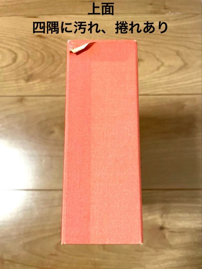 【中古品/汚れあり】大河ドラマ新選組DVDセット