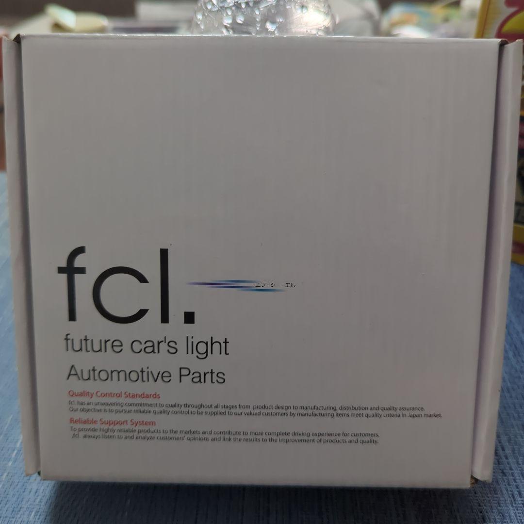 fcl. フォグLEDバルブ 楽天市場】明るさ 8.9倍 LED フォグランプ 8900lm イエロー / 8400lm