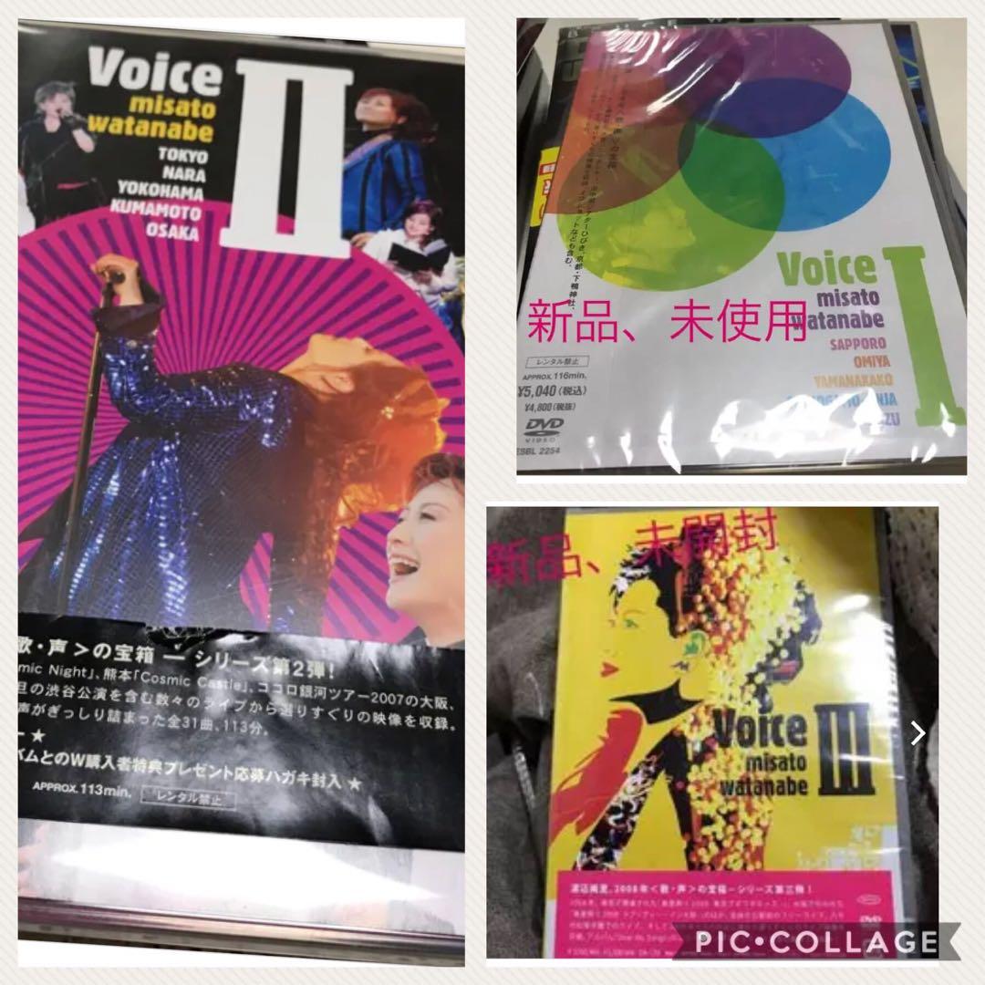 渡辺美里 渡辺美里、デビュー40周年記念ライブを開催！ | USENの音楽情報サイト