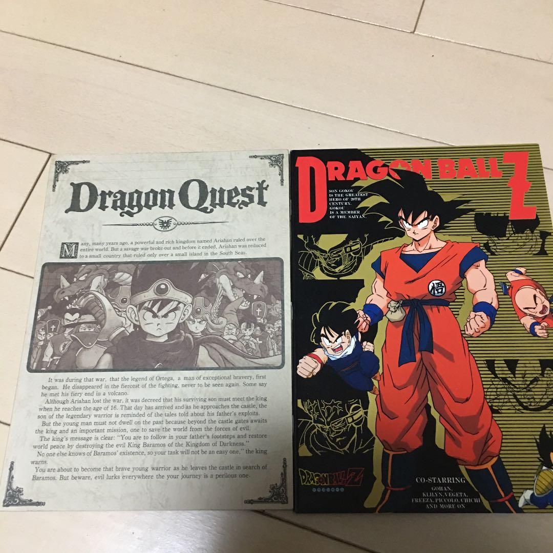 ドラゴンボール、ドラゴンクエストノート20年前アニメイトにて購入希少 中綴じノート｜ドラゴンボールZ｜フラワーリングオンラインストア