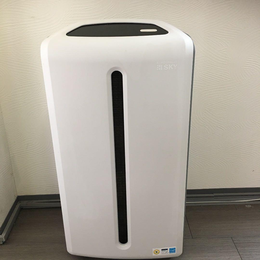アムウェイ　アトモスフィア　空気清浄機　2023年製 アムウェイ　アトモスフィア　空気清浄機　2023年製