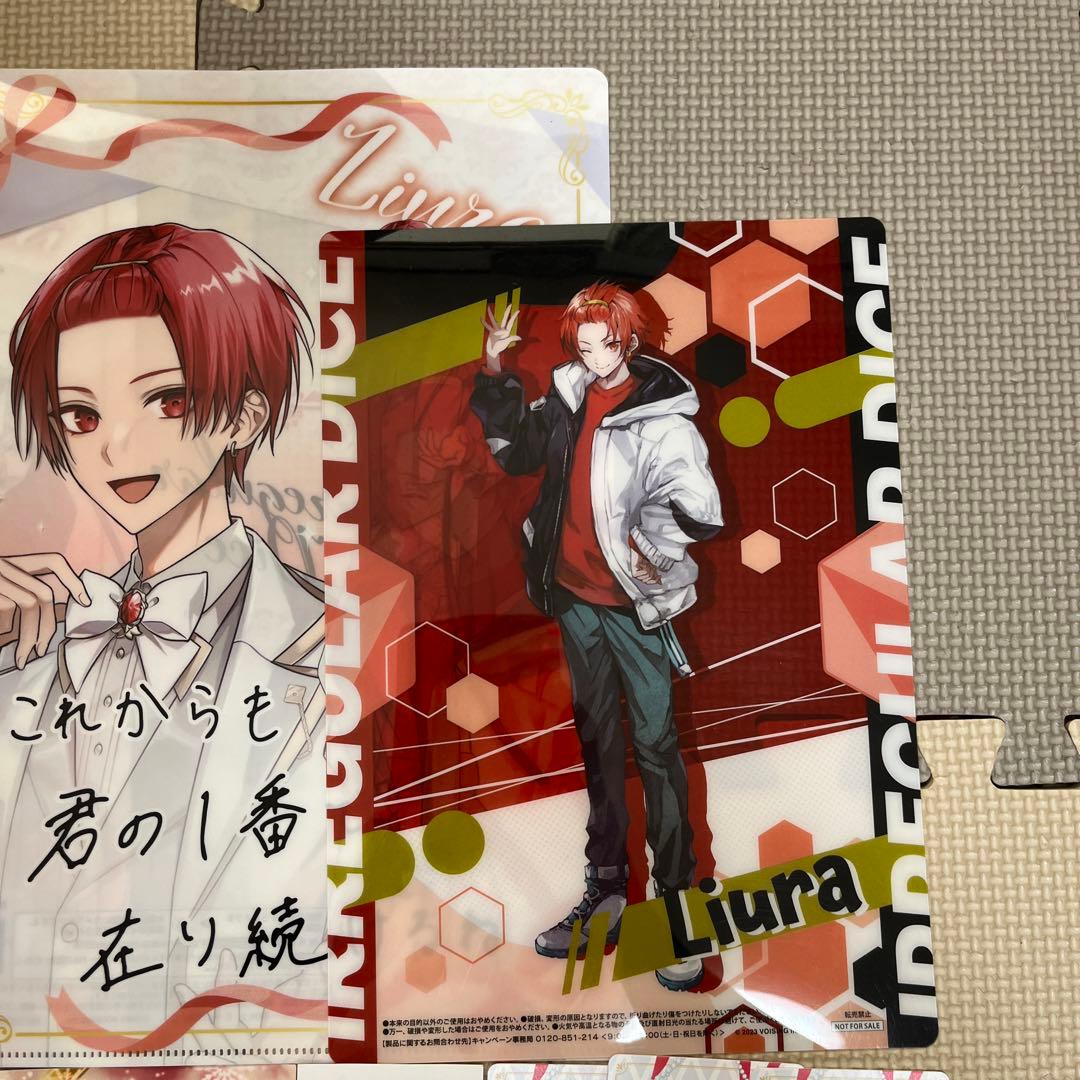 専用 いれいす りうら グッズまとめ売り - メルカリ