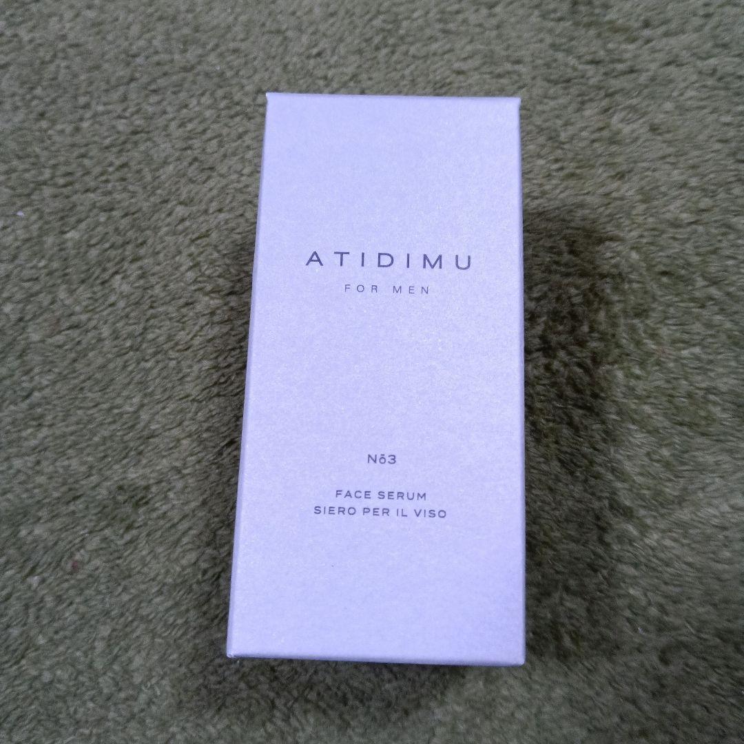美容液 メンズ レチノール 日本製 30mL ATIDIMU(アティディム) - メルカリ